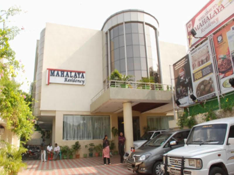 Mahalaya Residency, Chennai Hotel Bagian luar foto